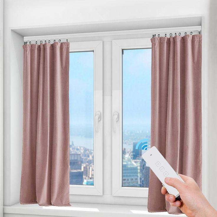 electric curtain rail