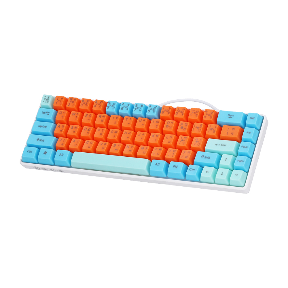 membrane keyboard